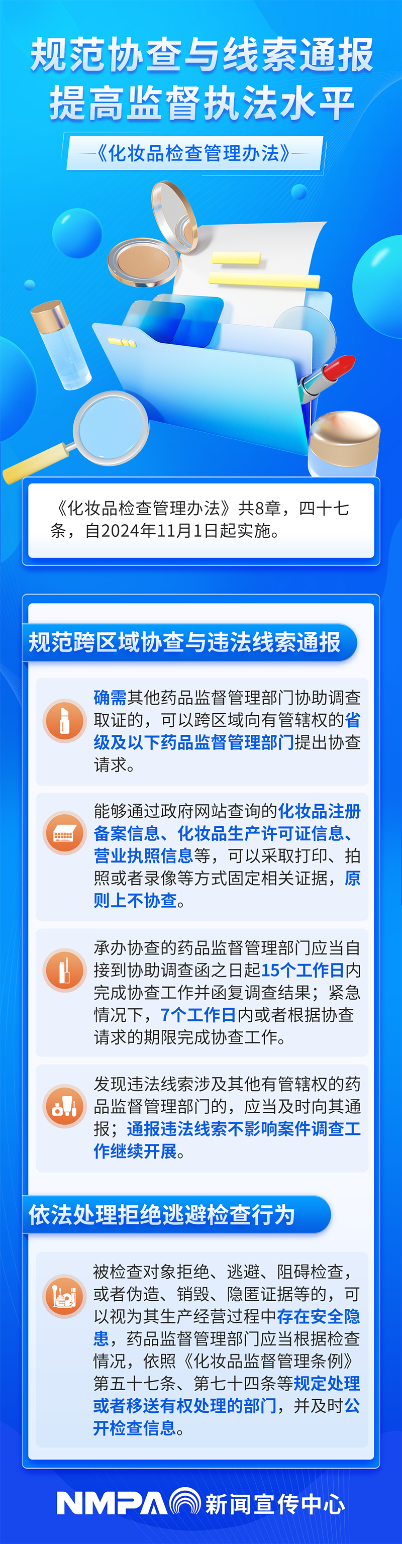 1.png 1.png