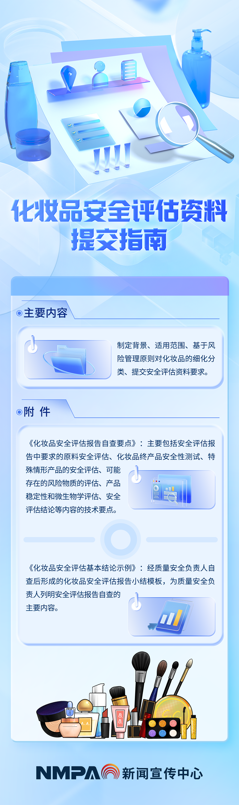 2.png 2.png
